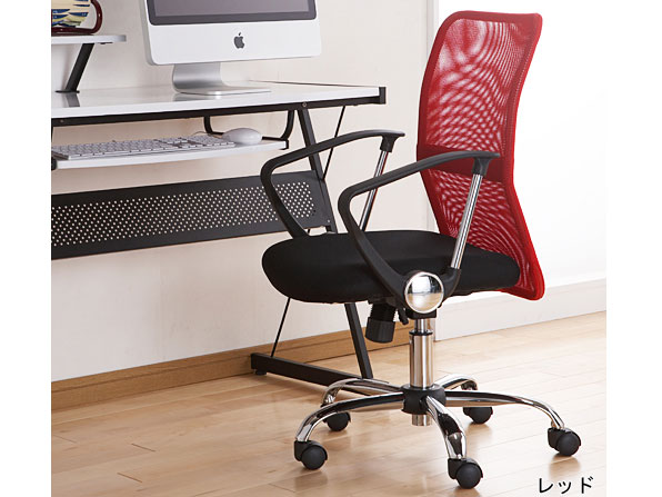 ���b�V���`�F�A 923612 ���b�h [�x�����]��]