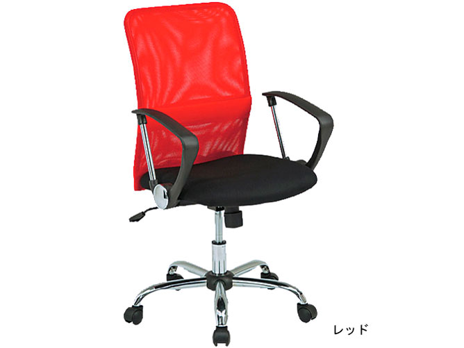 ���b�V���`�F�A 923612 ���b�h [�x�����]��]