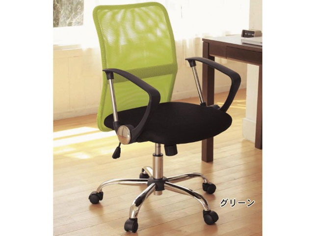 ���b�V���`�F�A 923612 �O���[�� [�x�����]��]