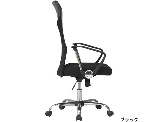 ���b�V���n�C�o�b�N�`�F�A 923611 �u���b�N [�x�����]��]