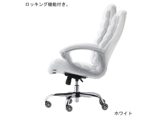 �����b�N�X���~�`�F�A 948055 �z���C�g [�x�����]��]