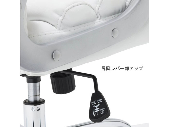 �����b�N�X���~�`�F�A 948055 �z���C�g [�x�����]��]