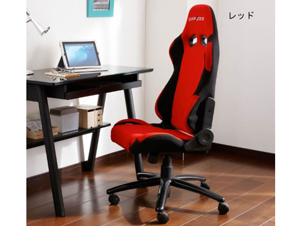 ���[�T�[�^�C�v���N���C�j���O�`�F�A 976580 ���b�h [�x�����]��]