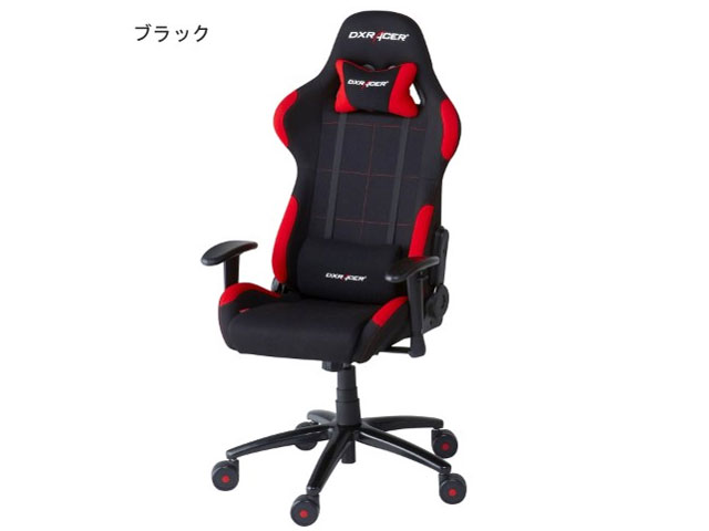���[�T�[�^�C�v���~�`�F�A 948052 �u���b�N [�x�����]��]
