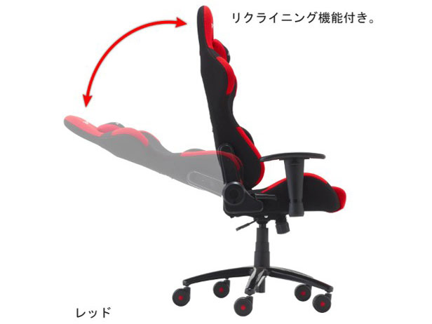 ���[�T�[�^�C�v���~�`�F�A 948052 ���b�h [�x�����]��]