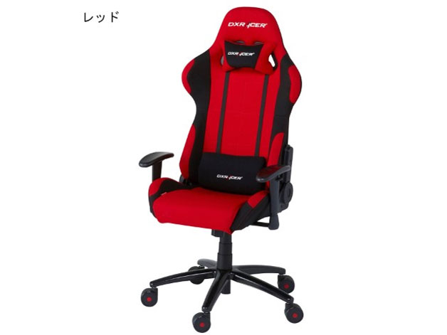 ���[�T�[�^�C�v���~�`�F�A 948052 ���b�h [�x�����]��]