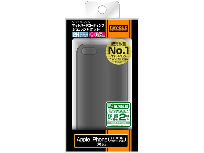 RT-P5C21/TB [�}�b�g�N���A�u���b�N]