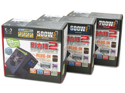 ���͒Z2�v���O�C�� SPGT2-700P/A