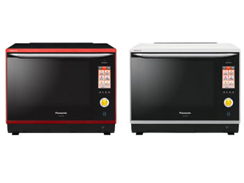 3�� �r�X�g�� NE-BS1000-RK [���[�W���u���b�N]