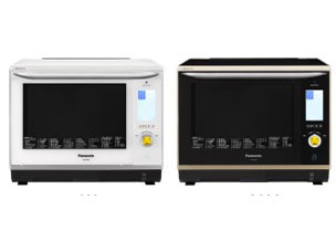 3�� �r�X�g�� NE-BS900-W [�z���C�g]