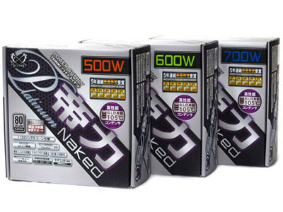 ��̓v���`�iNaked SPTRPN-500