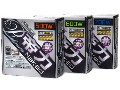 ��̓v���`�iNaked SPTRPN-600