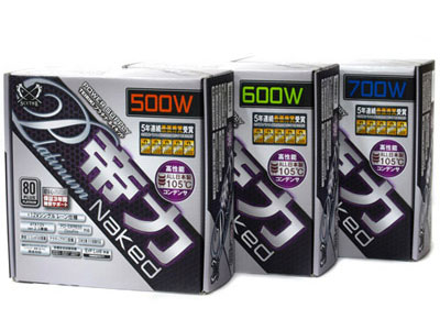 ��̓v���`�iNaked SPTRPN-700