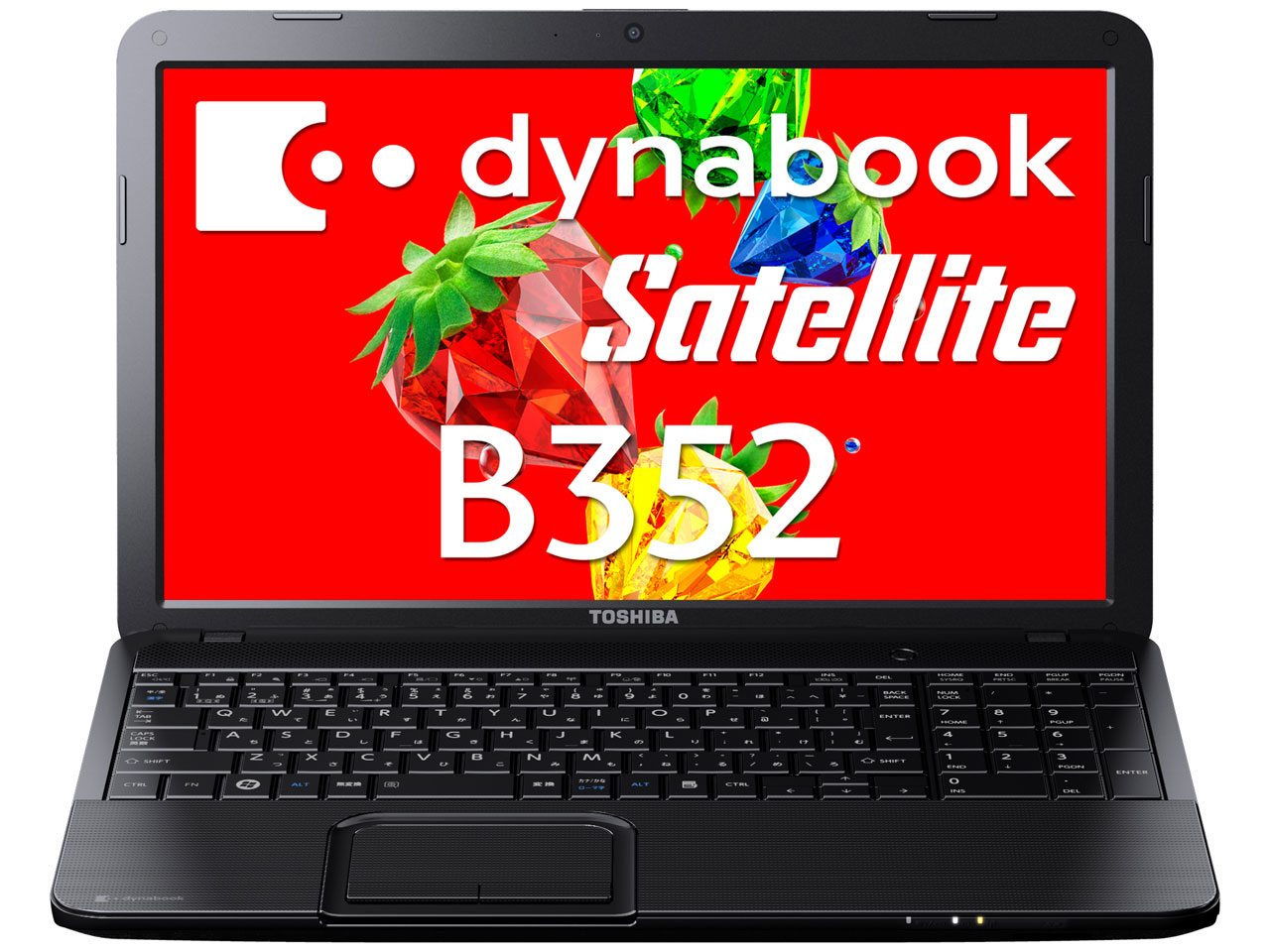 東芝 dynabook Satellite B352/W2CHB PB3522CHSNBW-K 価格.com限定モデル [ブラック] 価格比較 -  価格.com