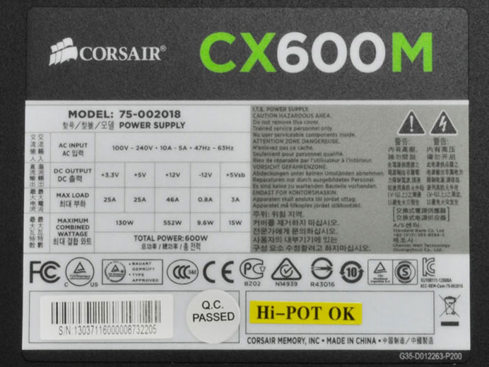CX600M CP-9020060-JP