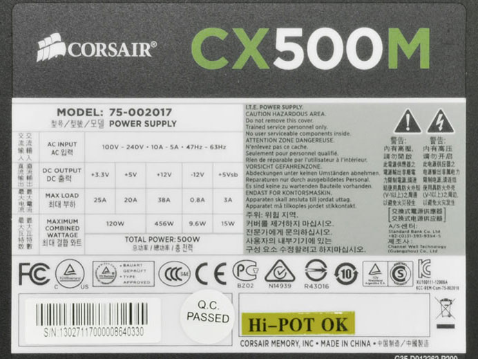 CX500M CP-9020059-JP