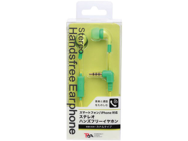 PG-SHE10YE [�C�G���[]