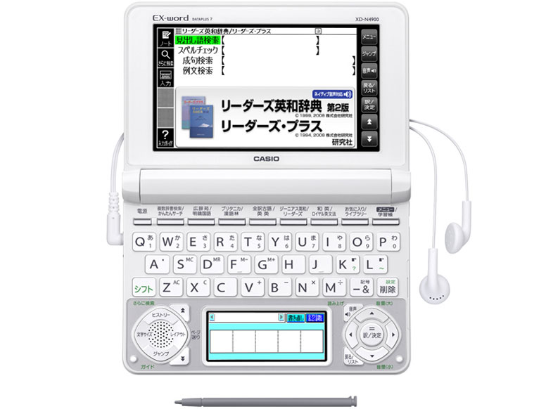 �G�N�X���[�h XD-N4900WE [�z���C�g]