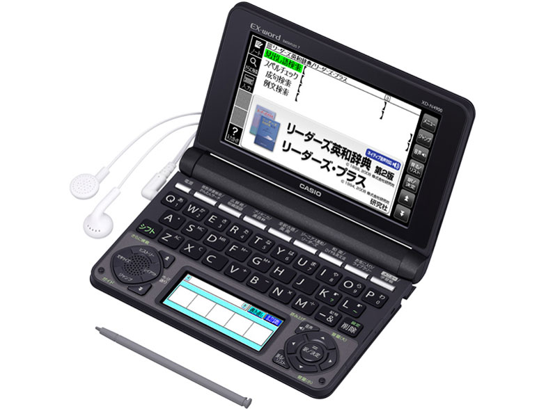 カシオ エクスワード XD-N4900 価格比較 - 価格.com