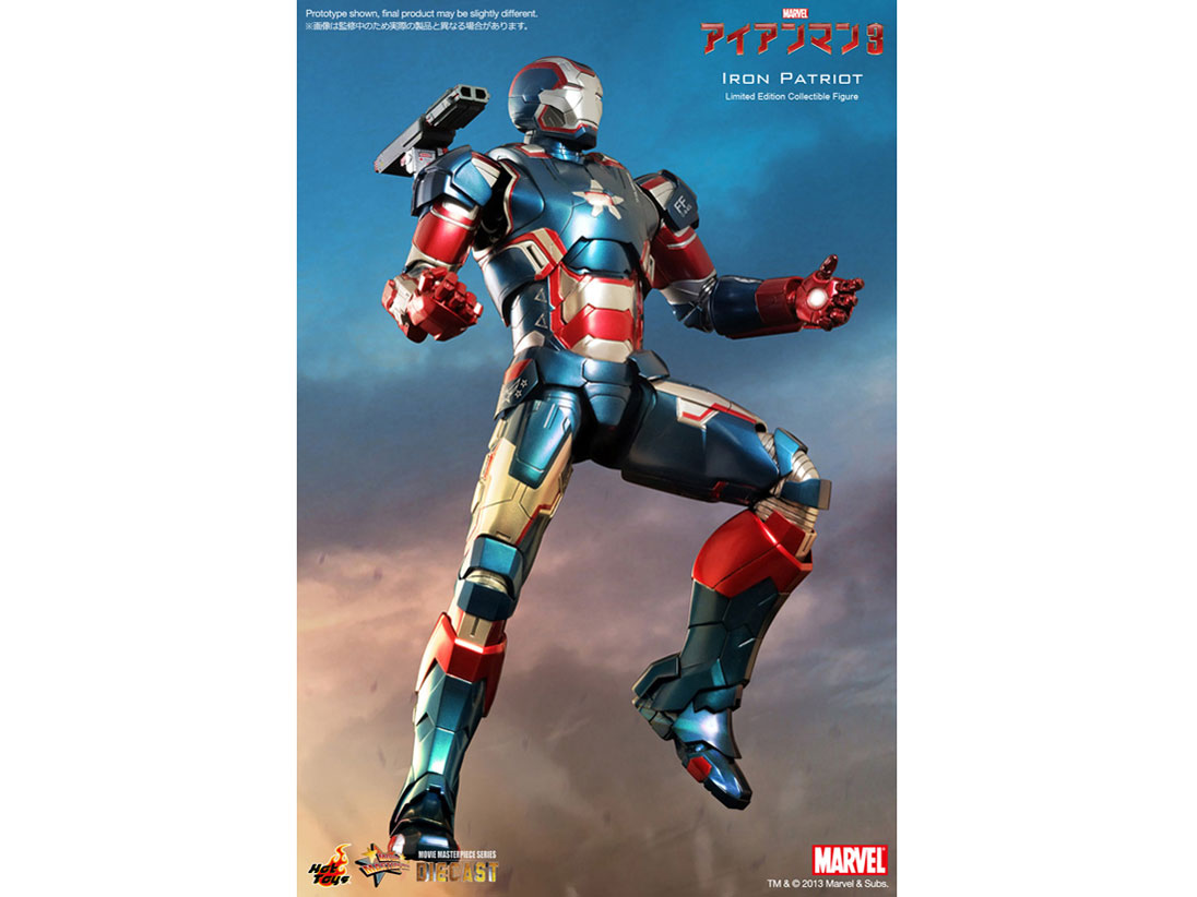 ���[�r�[�E�}�X�^�[�s�[�X DIECAST #195D01 �A�C�A���}��3 1/6�X�P�[���t�B�M���A �A�C�A���E�p�g���I�b�g