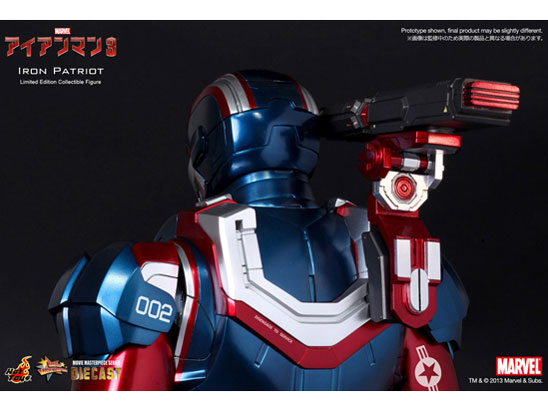 ���[�r�[�E�}�X�^�[�s�[�X DIECAST #195D01 �A�C�A���}��3 1/6�X�P�[���t�B�M���A �A�C�A���E�p�g���I�b�g