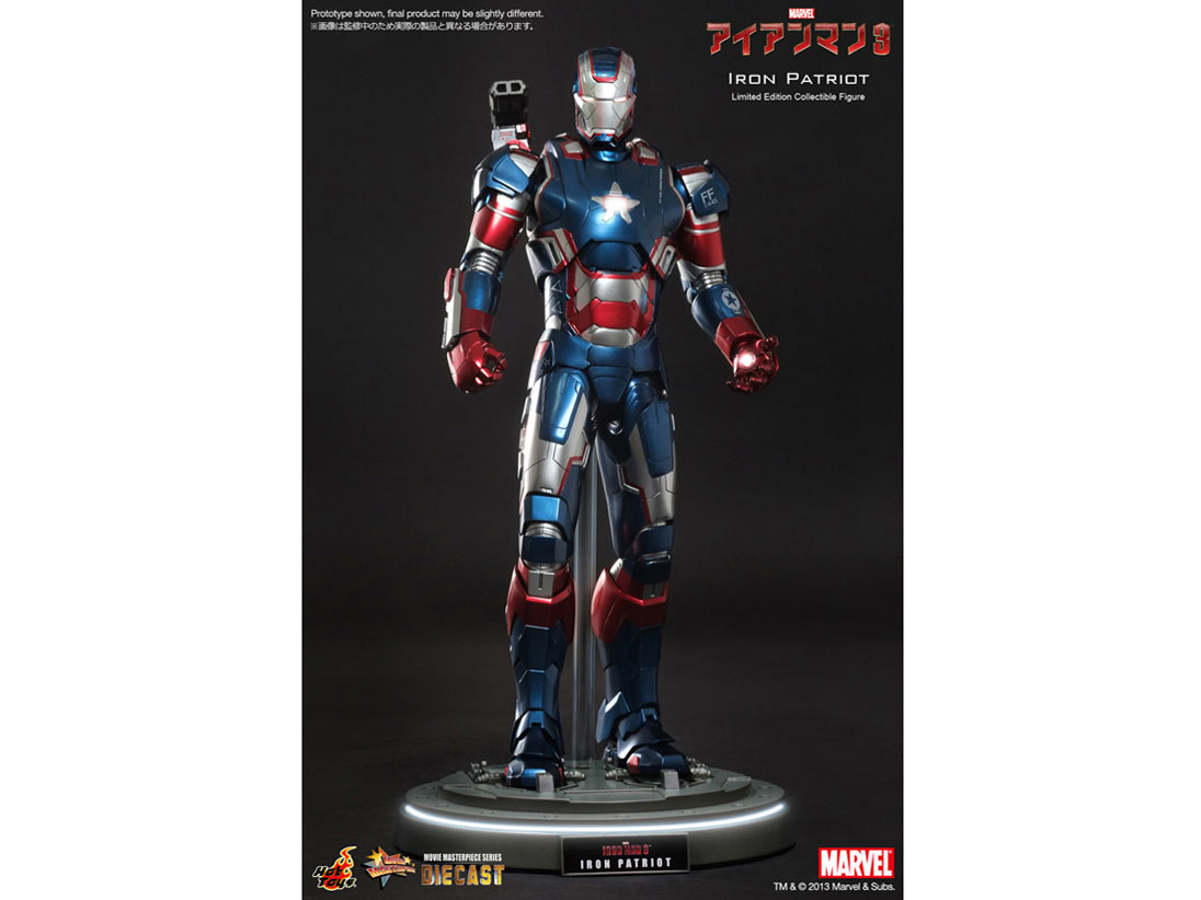 ���[�r�[�E�}�X�^�[�s�[�X DIECAST #195D01 �A�C�A���}��3 1/6�X�P�[���t�B�M���A �A�C�A���E�p�g���I�b�g