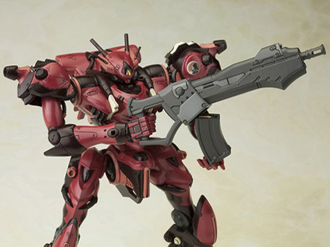 V.I.�V���[�Y �A�[�}�[�h�E�R�A 1/72 �A���[�u�� SOLUH �o���o���C