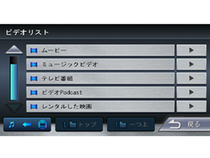 �ʑ��i�r MDV-L500