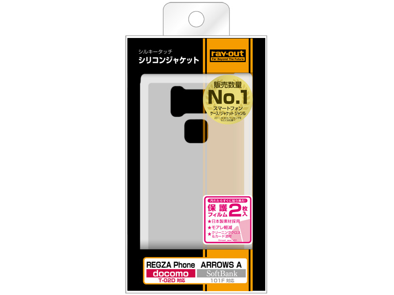 RT-T02DC1/W [�z���C�g]