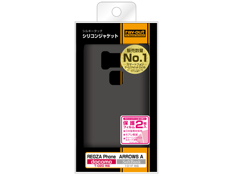 RT-T02DC1/B [�u���b�N]
