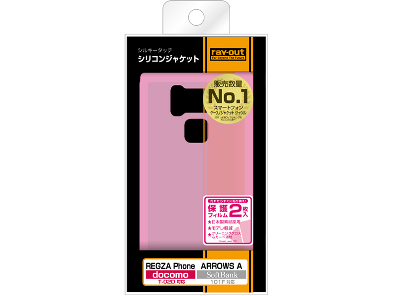 RT-T02DC1/P [�s���N]
