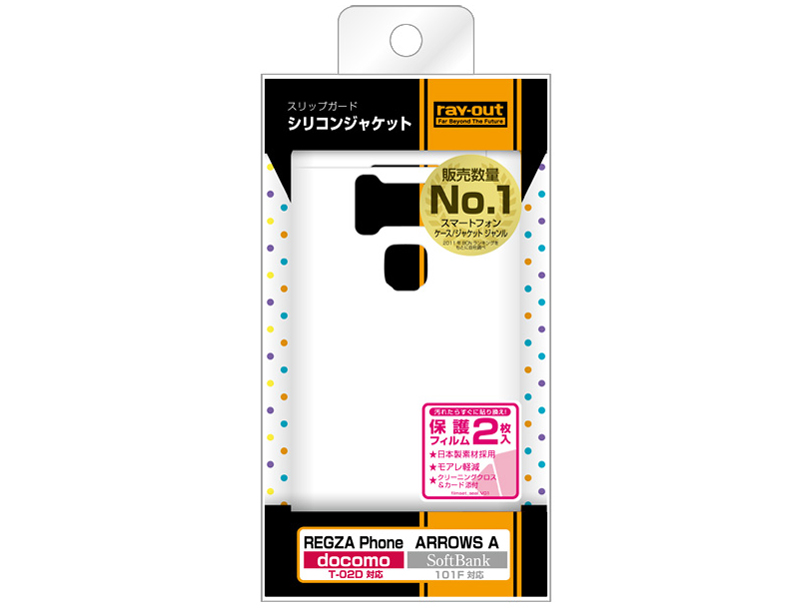 RT-T02DC2/W [�z���C�g]
