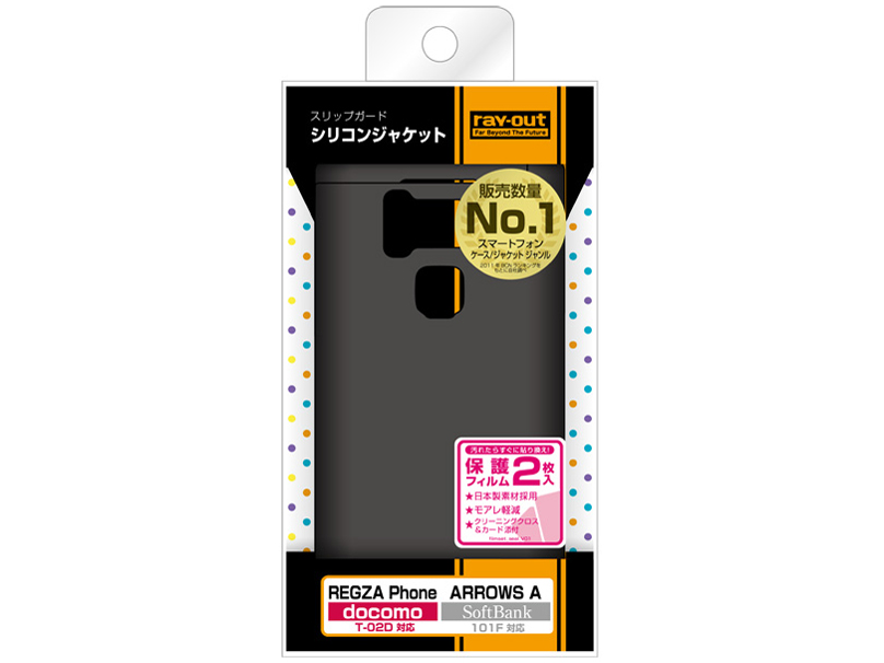 RT-T02DC2/B [�u���b�N]