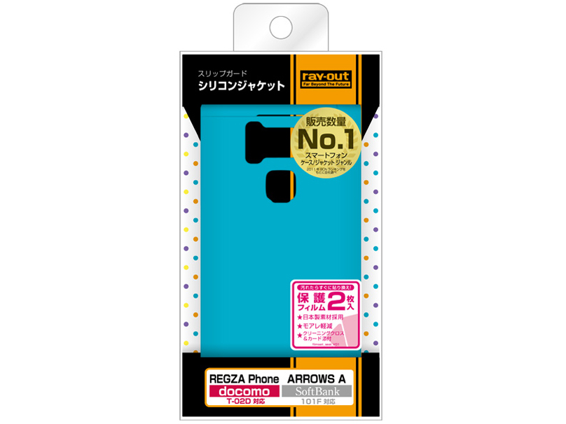 RT-T02DC2/A [�A�C�X�u���[]