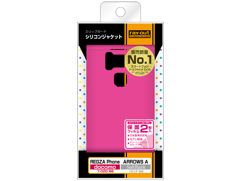 RT-T02DC2/P [���Y�x���[]