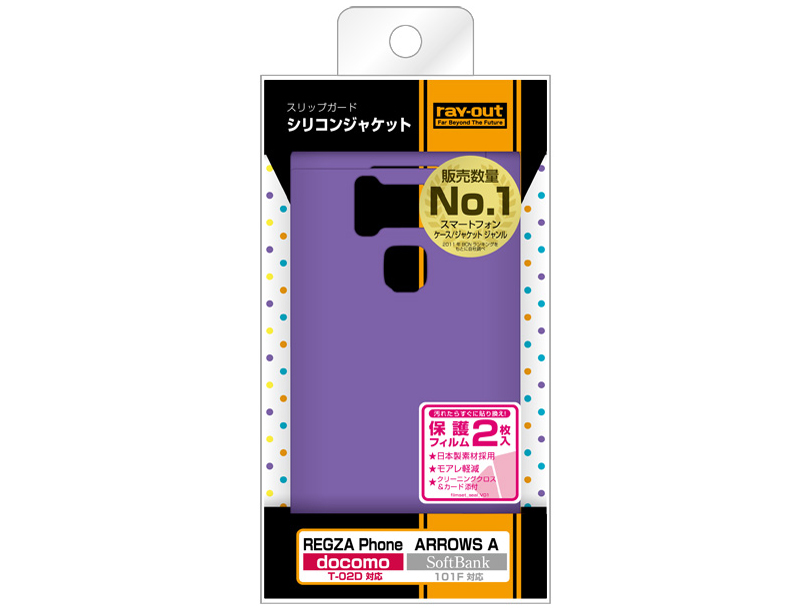 RT-T02DC2/V [�O���[�v]