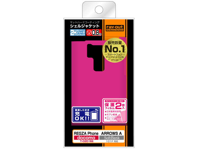 RT-T02DC4/P [�}�b�g�s���N]