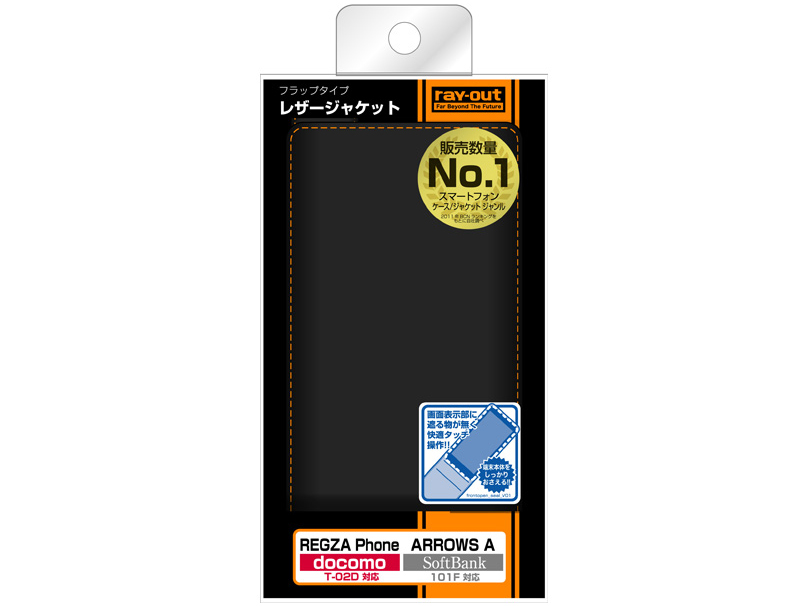RT-T02DLC1/B [�u���b�N]