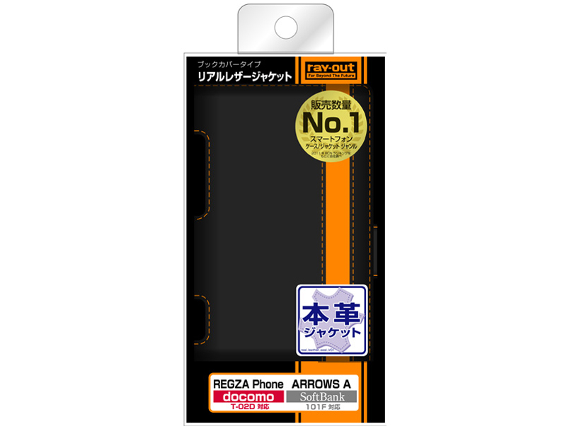 RT-T02DLC2/B [�u���b�N]