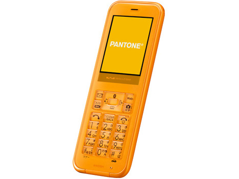 PANTONE WX03SH [�I�����W]