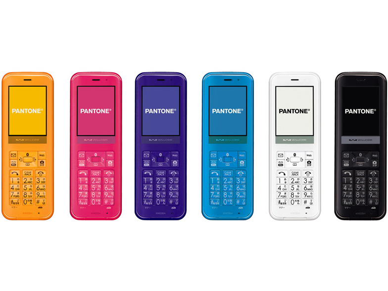 PANTONE WX03SH [�r�r�b�h�s���N]