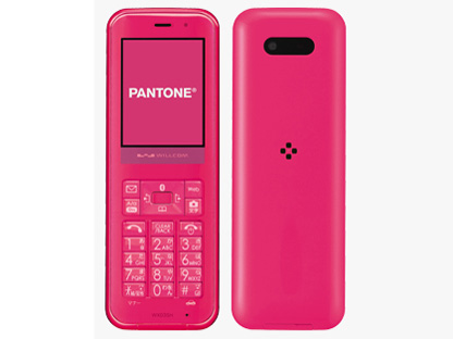 シャープ PANTONE WX03SH [ブラック] 価格比較 - 価格.com