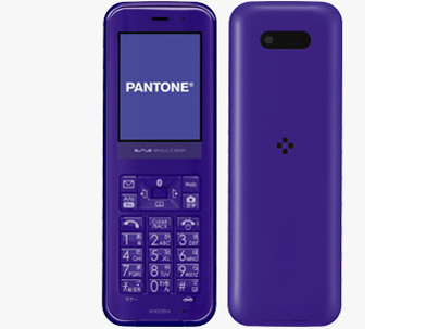 PANTONE WX03SH [�p�[�v��] �̐��i�摜