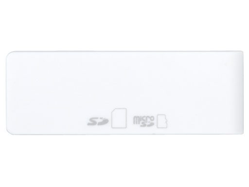 BSCRD05U2WH [USB 25in1 �z���C�g]