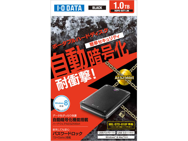 HDPD-SUT1.0K [�u���b�N]