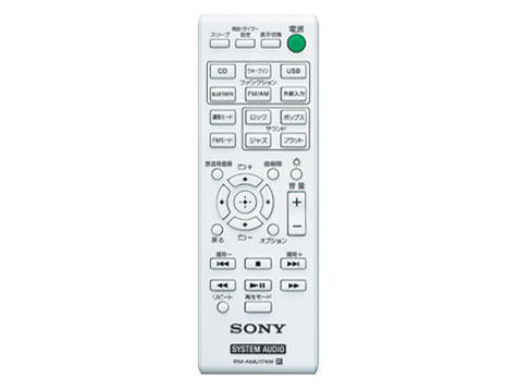 CMT-BT40 (W) [�z���C�g]