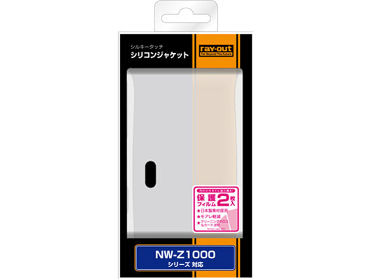 RT-SZ10C1/W [�z���C�g]
