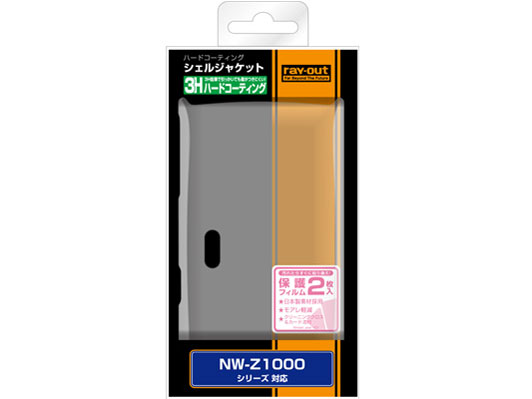 RT-SZ10C2/C [�N���A]