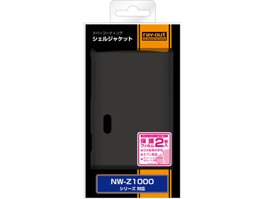 RT-SZ10C3/B [�}�b�g�u���b�N]