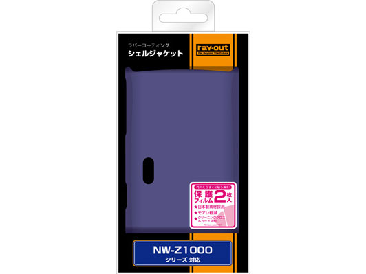 RT-SZ10C3/N [�}�b�g�l�C�r�[]